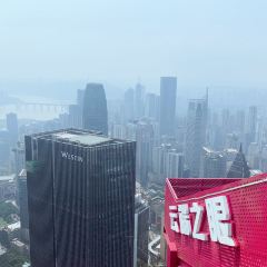 一一牛杂火锅 User Photo