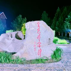 Burqin Riverbank Night Market User Photo