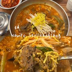 Having Moment User Photo