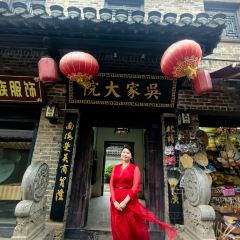 YAO WAN CHUAN CAI 여행 사진
