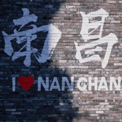 祥祥湯包店張用戶圖片