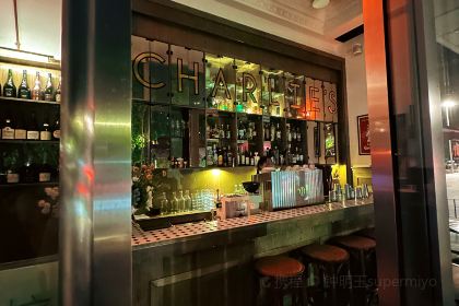 HOPE & SESAME SHENZHEN