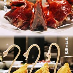 蘭州盛達希爾頓飯店·金城薈·中餐廳張用戶圖片