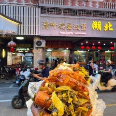 公园和尚豆干面 User Photo