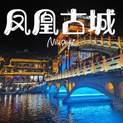 FENG HUANG LAO CAI GUAN User Photo