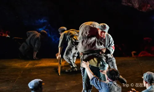 Great Turning Point Theater