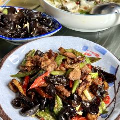 Huating Yi Hui Style Restaurant User Photo