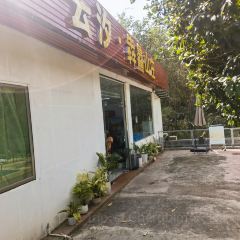 BEN XIAN SHAN ZHUANG User Photo