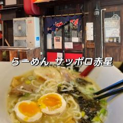 Ramen Sapporo Akahoshi User Photo