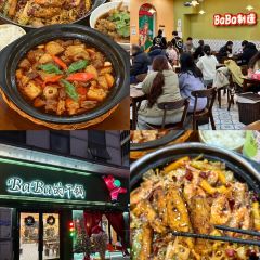 BaBa的干锅 User Photo