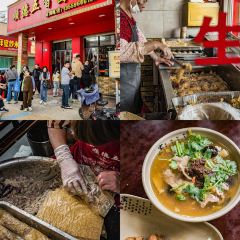 阿土伯烧仙草(石码店) User Photo