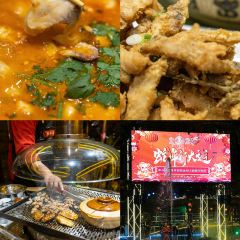 邛海飄香魚館張用戶圖片