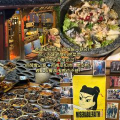 巷里私房菜馆 User Photo