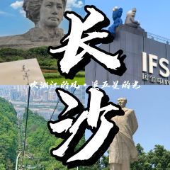 郝大姐·乌龙山特色铁板烧(吉大店) User Photo