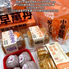 群众路拉面(台江店) User Photo