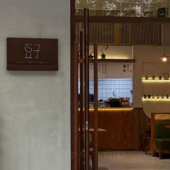 little bean User Photo