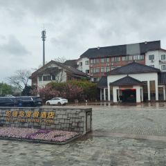 三门蛇蟠岛国际旅游度假酒店 User Photo