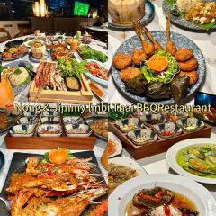 Kam Fatt Restaurant 여행 사진