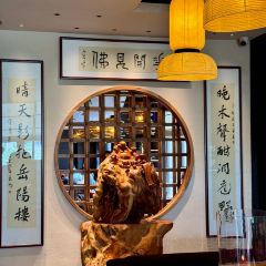 洞庭秋晚·阅水(汉阳江滩店) User Photo
