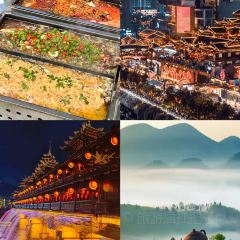 强哥烤活鱼(二店) 여행 사진