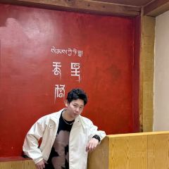小桥流水人家 User Photo