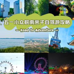 肖老三麻辣粉丝 User Photo