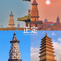 真定郝家排骨(大十字街店) User Photo