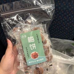 五一豆浆 User Photo