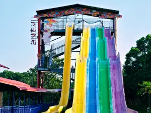 Emperor Lake Water Park