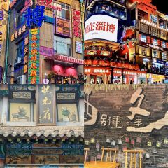 二嫂烧烤(共青团西路南六巷店) User Photo