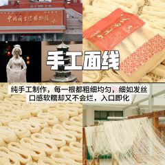 泉州薑母鴨張用戶圖片