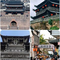 Luotong Jiuxing Fishing Village Restaurant 여행 사진