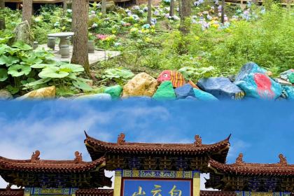 山頂沙河粉(東華店)