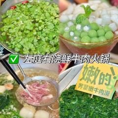 小洋屋(和牛)锅物料理 User Photo