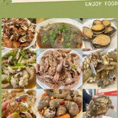 Hong ming hai xian guan369 User Photo