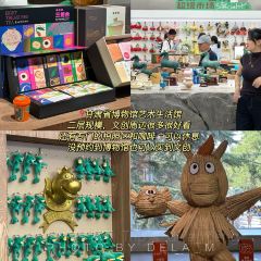 老牟家牦牛酸奶 여행 사진