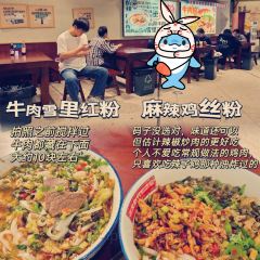 BEN LUO BO CAN YIN User Photo
