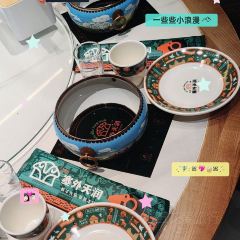 SAI WAI TIAN RUN XIAN YANG GUAN User Photo