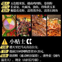 鸡姨·椰子鸡海景餐厅(南湾店) 여행 사진