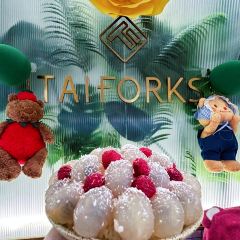 TAIFORKS 여행 사진