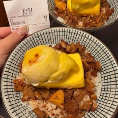 深夜食堂(永康南路店) 여행 사진