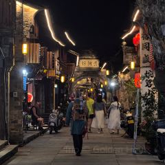 耀鑫饭店(回浦路店) User Photo