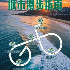 新名園餐廳張用戶圖片