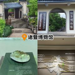 石浦湾海鲜(万风新天地店) User Photo