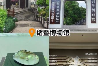 石浦湾海鲜(万风新天地店) User Photo