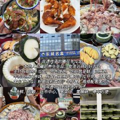 凤城大饭堂 User Photo