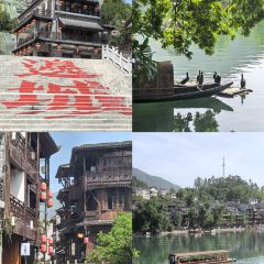 龚滩冉瑜鱼庄 User Photo