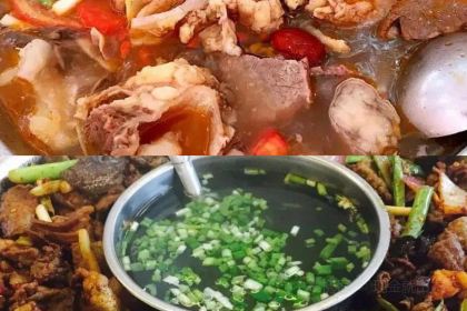 畢節老烙鍋(赫章夜郎廣場店)