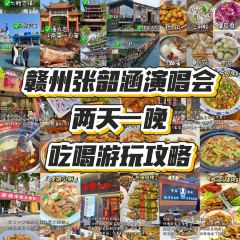 OU KEE FOOD STALL User Photo