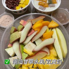 家常牛肉(丹霞西街店) 여행 사진